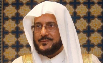 وزير الشؤون الإسلامية يرد على مقطع لخطبة العيد ورد بها إساءة للمرأة العاملة وزير الشؤون الإسلامية يرد على مقطع لخطبة العيد ورد بها إساءة للمرأة العاملة