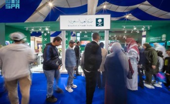 المملكة تدشّن جناحها في معرض الرباط الدولي للكتاب 2025 بمشاركة واسعة تعكس ثراء المشهد الثقافي السعودي المملكة تدشّن جناحها في معرض الرباط الدولي للكتاب 2025 بمشاركة واسعة تعكس ثراء المشهد الثقافي السعودي