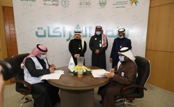 جمعية يمناكم للعمل التطوعي بالجوف تعقد العديد من اتفاقيات التعاون جمعية يمناكم للعمل التطوعي بالجوف تعقد العديد من اتفاقيات التعاون
