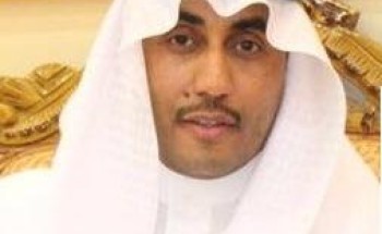 قرار اداريا يقضي بتولي الرويلي منصب مدير عام .