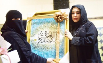 الأميرة البندري تفتتح ” درايش فن مع ليلى ” بمركز أدهم الأميرة البندري تفتتح ” درايش فن مع ليلى ” بمركز أدهم