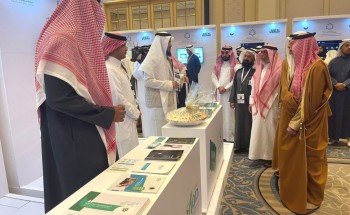 برعاية أمير المنطقة الشرقية..  جمعية «صواب» بجازان تشارك بركن تعريفي في الملتقى العالمي لعلاج الإدمان