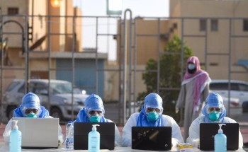 صحة الحدود الشمالية تصدر بيان بشأن إصابة الـ 38 شخص بفيروس كورونا في عرعر