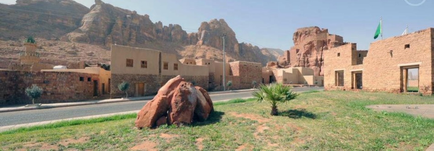 العلا تحتضن مؤتمر المقومات الطبيعية والبشرية على مسرح المرايا