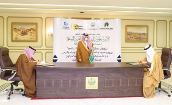 أمير الشرقية يرعى توقيع اتفاقية شراكة بين جمعية السرطان والشركة المتقدمة للبتروكيماويات أمير الشرقية يرعى توقيع اتفاقية شراكة بين جمعية السرطان والشركة المتقدمة للبتروكيماويات