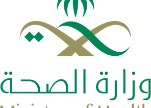 إعلان نتائج العينة الثانية لـ”10 طلاب سعوديين” القادمين من ووهان الصينية إعلان نتائج العينة الثانية لـ”10 طلاب سعوديين” القادمين من ووهان الصينية