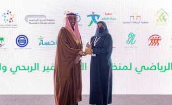 وكيل وزارة الرياضة يكرم جمعية لياقة الرياضية وكيل وزارة الرياضة يكرم جمعية لياقة الرياضية