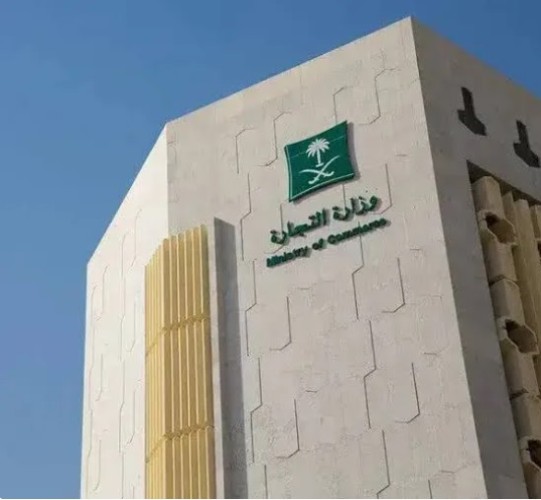 «التجارة» تنفّذ أكثر من 20 ألف جولة رقابية لضبط التخفيضات في الأسواق