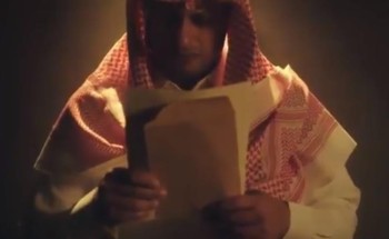 الكشف عن قصة “الحالة 14″.. كيف تسبب شاب في إصابة والده بـ”كورونا” ووفاته الكشف عن قصة “الحالة 14″.. كيف تسبب شاب في إصابة والده بـ”كورونا” ووفاته