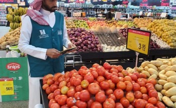 «تجارة المدينة المنورة » تنفذ أكثر من 3600 جولة للرقابة على الأسواق ورصد مستويات الأسعار «تجارة المدينة المنورة » تنفذ أكثر من 3600 جولة للرقابة على الأسواق ورصد مستويات الأسعار