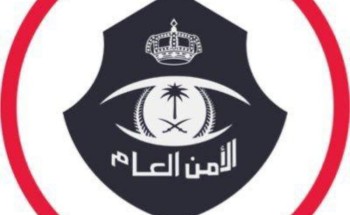 القبض على ثلاثيني قام بإطلاق أعيرة نارية بدومة الجندل