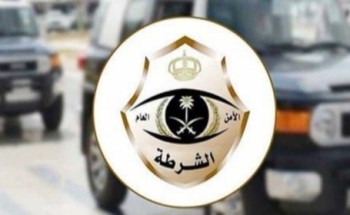 ضبط 24 شخصًا خالفوا الإجراءات الاحترازية بالباحة ضبط 24 شخصًا خالفوا الإجراءات الاحترازية بالباحة