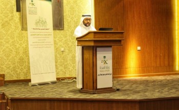د. التويجري يرعى الملتقى الاول للتطوع الصحي جودة واحتراف د. التويجري يرعى الملتقى الاول للتطوع الصحي جودة واحتراف