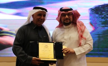 إطلاق جائزة مجلة د.سليمان الحبيب للتميز البحثي