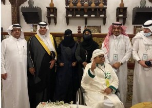 رحلة أعضاء جمعية نجاح الأسرة لـ”جدة” رحلة أعضاء جمعية نجاح الأسرة لـ”جدة”