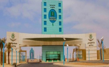 جامعة تبوك تعلن عن مواعيد ودليل القبول لدرجتي البكالوريوس والدبلوم المتوسط للعام الجامعي القادم ١٤٤٣هـ جامعة تبوك تعلن عن مواعيد ودليل القبول لدرجتي البكالوريوس والدبلوم المتوسط للعام الجامعي القادم ١٤٤٣هـ