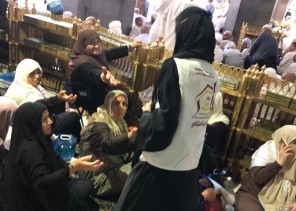 أكثر من ٢١٦٥٠ ساعة تطوعية يقدمها النادي الموسمي التطوعي بادر بنات بتعليم مكة أكثر من ٢١٦٥٠ ساعة تطوعية يقدمها النادي الموسمي التطوعي بادر بنات بتعليم مكة