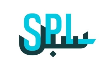 البريد السعودي “سبل” يواصل استعداداته لموسم الحج 1444هـ