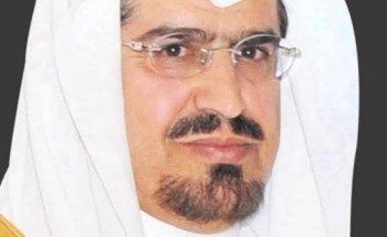 منتدى الاستثمار ينطلق غداً لتعزيز البيئة وتحقيق مستهدفات رؤية 2030