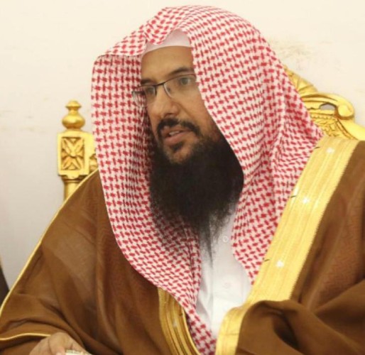 مدير عام فرع الرئاسة العامة لهيئة الأمر بالمعروف بمنطقة الرياض يهنئ القيادة الرشيدة بمناسبة اليوم الوطني 90