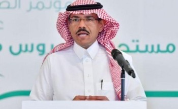 بالفيديو .. توضيح من “الصحة” عن كيفية استخدام خدمة “التقييم الذاتي” لكشف الإصابة بـ “كورونا”