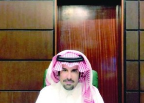 تكليف “فالح بن راجس الدوسري” مديراً عاماً لإدارة العلاقات العامة بأمانة المنطقة الشرقية تكليف “فالح بن راجس الدوسري” مديراً عاماً لإدارة العلاقات العامة بأمانة المنطقة الشرقية
