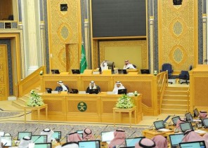 “الشورى” يوافق على تعديل نظام المقيّمين المعتمدين “الشورى” يوافق على تعديل نظام المقيّمين المعتمدين