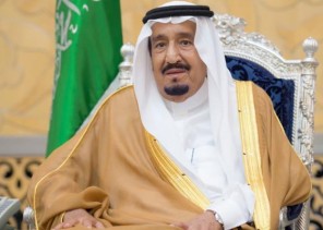 أمران ملكیان بتعیین سلطان بن أحمد سفیراً لدى البحرین والزامل نائباً لوزیر الصناعة أمران ملكیان بتعیین سلطان بن أحمد سفیراً لدى البحرین والزامل نائباً لوزیر الصناعة