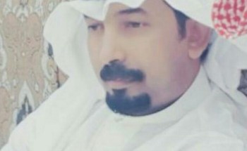 والدة الإعلامي محمد نافع المشعلي في ذمة الله .. وأسرة صحيفة الشمال تنعي ( صقر الأعلام )