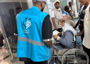 «تجمع مكة الصحي»: ارتفاع رضا الحجاج عن الخدمات العلاجية بفضل الابتكارات وتحسين رحلة المريض «تجمع مكة الصحي»: ارتفاع رضا الحجاج عن الخدمات العلاجية بفضل الابتكارات وتحسين رحلة المريض