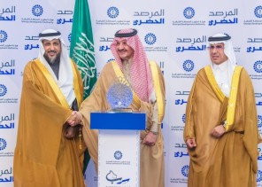 سمو أمير الشرقية يكرّم القطاع الشرقي بشركة المياه الوطنية