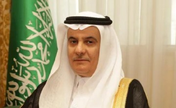 وزارة البيئة: السجن 5 سنوات وغرامة 10 ملايين ريال عقوبة إيذاء الثروة الحيوانية وزارة البيئة: السجن 5 سنوات وغرامة 10 ملايين ريال عقوبة إيذاء الثروة الحيوانية