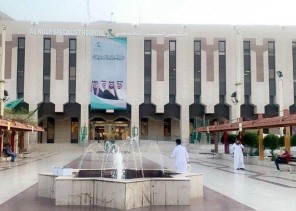 8255 متبرعا بالدم بمستشفى النور التخصصي خلال عام