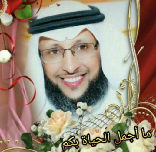 الذوق مع قروبات الواتس