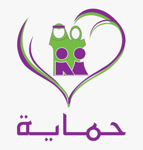 جمعيةحماية الأسرة توقع مذكرة تفاهم مع جمعية التنمية الأهلية بقباء