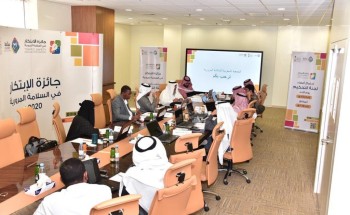 السعوديون يتصدرون المراكز الأولى بجائزة الابتكار في السلامة المرورية