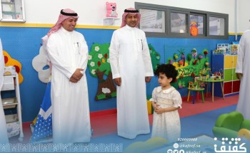نائب وزير الموارد البشرية والتنمية الاجتماعية يزور جمعية “كفيف” نائب وزير الموارد البشرية والتنمية الاجتماعية يزور جمعية “كفيف”