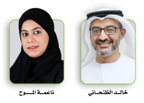 بمناسبة الاحتفاءً باليوم العالمي للبيئة   “…الفجيرة الثقافية” تطلق وثيقة “صديق البيئة”
