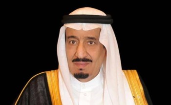 أمر ملكي بتعيين الأمير فهد بن سعد بن عبدالله محافظاً للدرعية بالمرتبة الممتازة