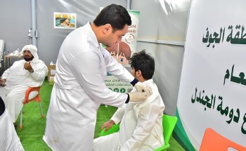 صحة الجوف تنفذ مبادراتها المجتمعية وبرامجها التوعوية بمهرجان السمح الموسمي صحة الجوف تنفذ مبادراتها المجتمعية وبرامجها التوعوية بمهرجان السمح الموسمي