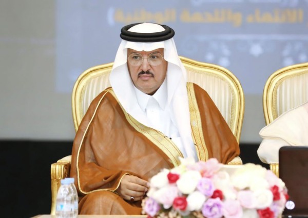 الرئاسة العامة لهيئة الأمر بالمعروف تنفذ ورشة عمل بعنوان (تعزيز الانتماء واللحمة الوطنية) لمنسوبي هيئة الدوادمي