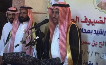 تقديراً لجهوده في خدمة دينه ومليكه ووطنه أعيان قبيلة”الشوالعة” في حفر الباطن يحتفون بالعقيد الركن “شالح بن سمره”