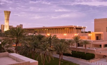 22 جامعة سعودية ضمن أفضل الجامعات عالميًا في تصنيف QS لعام 2027