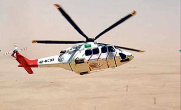 الإسعاف الجوي بحائل يباشر 4 حوادث وينقذ مقيمًا تعرض لجلطة قلبية