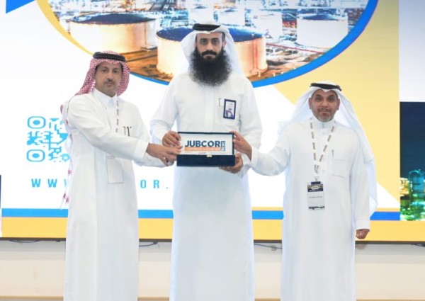 انطلاق فعاليات مؤتمر الجبيل للتآكل 2026 بمدينة الجبيل الصناعية انطلاق فعاليات مؤتمر الجبيل للتآكل 2026 بمدينة الجبيل الصناعية