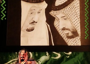 ٩٨ لوحة فنية تزين سماء الأحساء لهمسات الثقافي