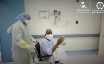 بالفيديو: مسن ثمانيني يتعافى من فيروس كورونا بـ”الشميسي” في الرياض بالفيديو: مسن ثمانيني يتعافى من فيروس كورونا بـ”الشميسي” في الرياض