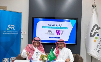 جمعية المسؤولية الاجتماعية وW7Worldwide للاستشارات الاستراتيجية يوقعان اتفاقية شراكة استراتيجية