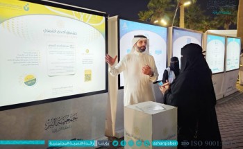 30 أسرة منتجة ببر الشرقية تستعرض التراث الخليجي في كرنفالات الخبر