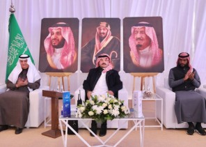 سمو أمير عسير يدشّن 27 مشروعًا مائيًا وبيئيًا وتنمويًا بتكلفة تجاوزت 4.3 مليار ات ريال سمو أمير عسير يدشّن 27 مشروعًا مائيًا وبيئيًا وتنمويًا بتكلفة تجاوزت 4.3 مليار ات ريال